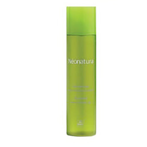 Yves Rocher Neonatura Perfumed Body Lotion, 6.7 oz - OleBella