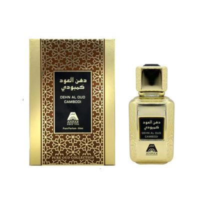 Anfar Dehn Al Oud Combodi EDP, 1.7 oz
