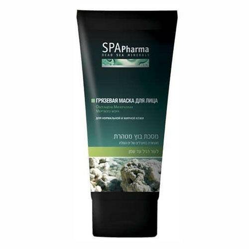 Spa Pharma Facial Mud With Dead Sea Minerals Normal to Oily, 5.07 oz - OleBella