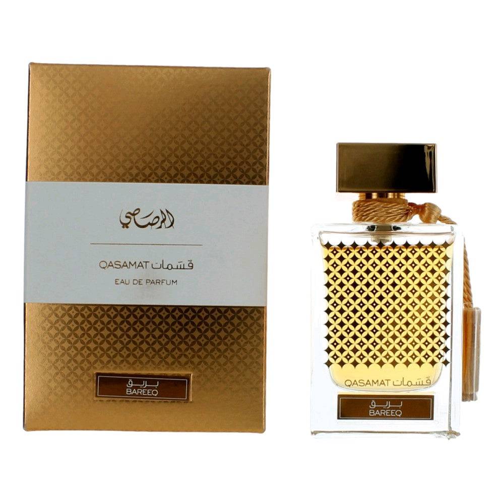 Qasamat BareeQ by Rasasi, 2.2 oz EDP Spray for Unisex - OleBella