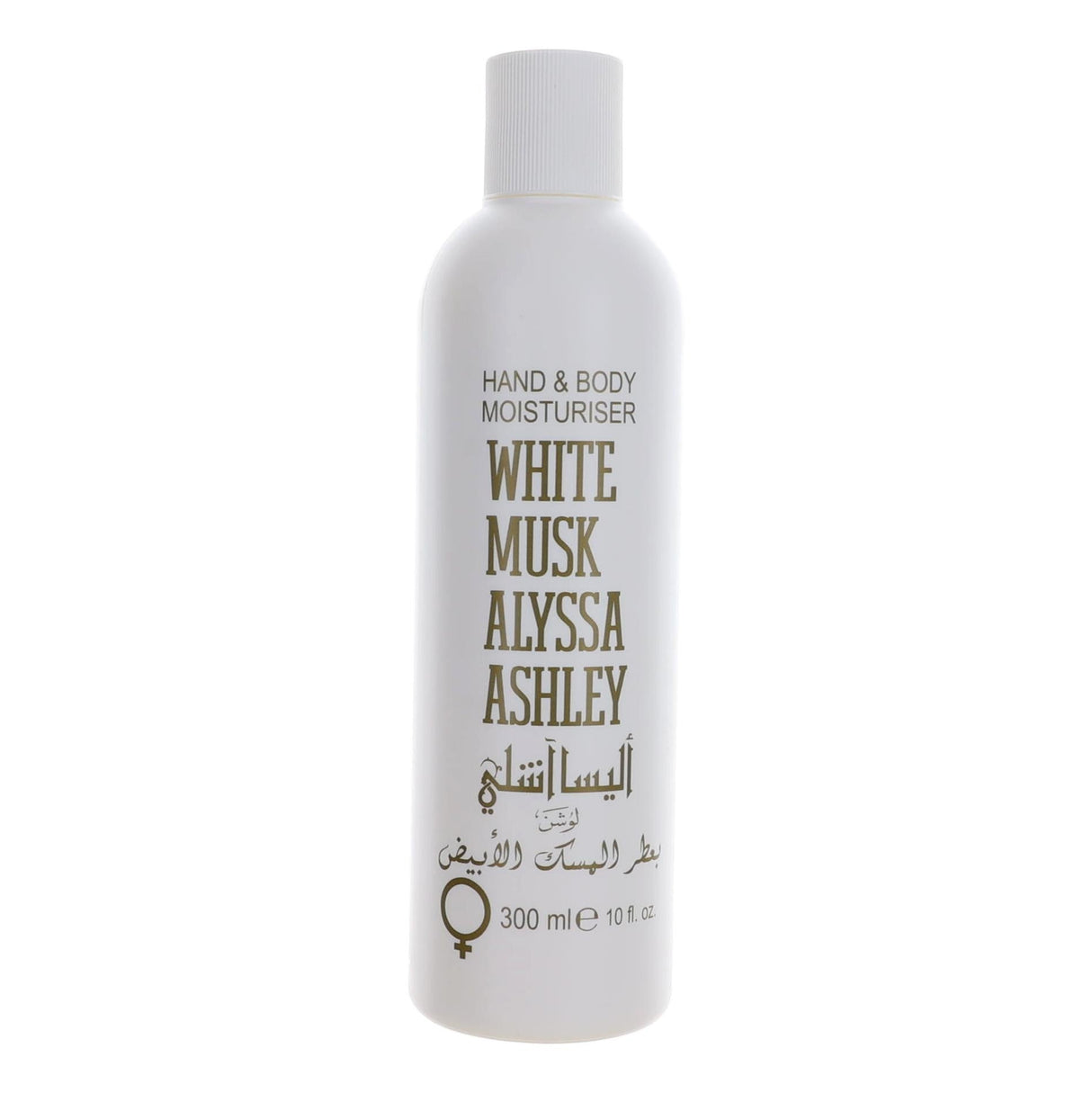 White Musk by Alyssa Ashley, 10 oz Hand & Body Moisturizer for Women - OleBella