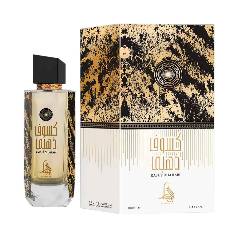 Al Absar Kasuf Dhahabi, 3.4 oz / 100 ml by Al Absar