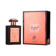 Gulf Orchid Al Khayal EDP, 3.4 oz / 100 ml by Gulf