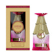 Anfar Odyssee I Extrait de Parfum, 3.4 oz / 100 ml by Anfar