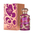 Lattafa Habik Pink EDP, 3.4 oz / 100 ml by Lattafa