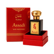Grace Kalimat Assadi OUD Sauv EDP, 3.4 oz / 100 ml by Grace