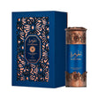 Lattafa Al Jawhara EDP, 3.4 oz / 100 ml by Lattafa
