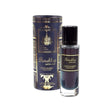 Clive Dorris Barakkat Satin OUD EDP, 1.0 oz / 30 ml by Clive