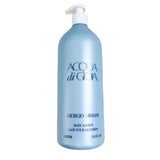 Giorgio Armani ACQUA Di Gioia Body Lotion 1 Liter – Hydrating Perfumed Body Moisturizer – UPC 3605970978877