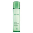 Yves Rocher Naturelle Perfumed Bath & Shower Gel, 6.7 oz - OleBella