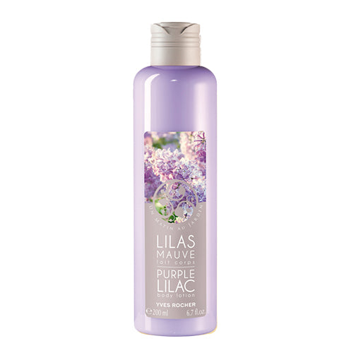Yves Rocher Un Matin Au Jardin Purple Lilac Body Lotion, 6.7 oz