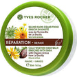 Yves Rocher Repair Cold Weather Hand Balm with Organic Arnica from La Gacilly, 1.6 oz - OleBella