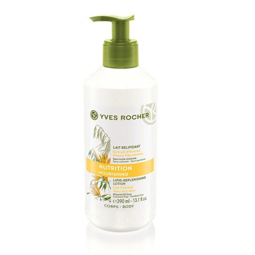 Yves Rocher Nutrition Nourishing Lipid Replenishing Oat Extract Body Lotion, 13.1 oz