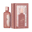 Ard Al Zaafaran Barez Velvety EDP, 3.4 oz / 100 ml by Ard Al Zaafaran