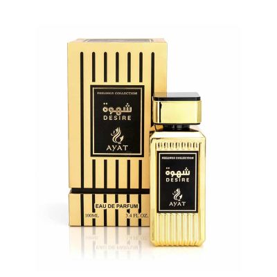 Ayat Desire EDP, 100 ml (Ayat)