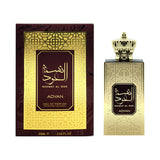 Adyan Nesmat Al Oud EDP, 2.04 oz (U)
