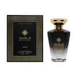 Adyan Muwood EDP, 3.4 oz