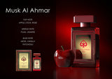 Adyan Musk Al Ahmar Red EDP, 3.4 oz (U)