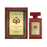 Adyan Musk Al Ahmar Red EDP, 3.4 oz (U)