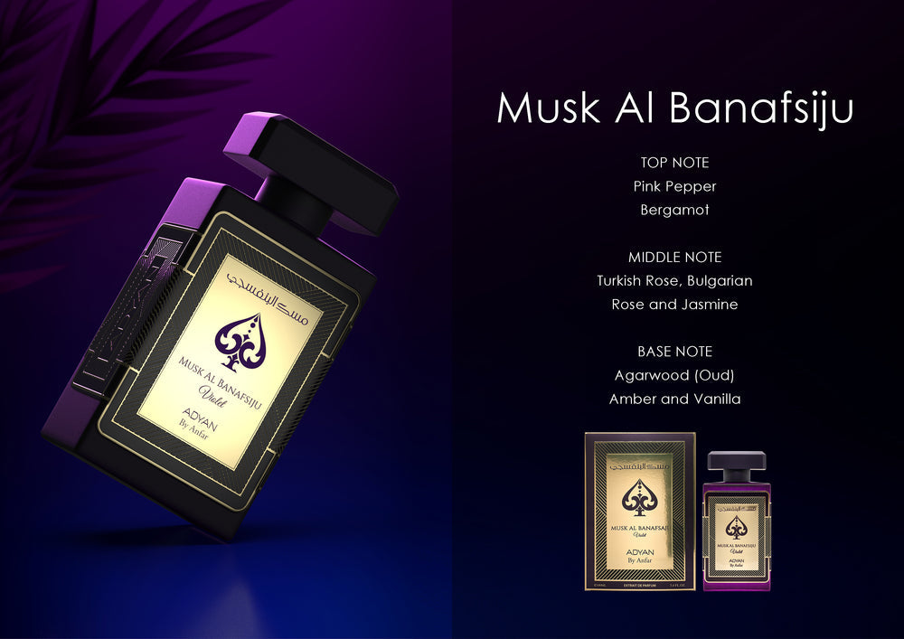 Adyan Musk Al Banafsaji EDP, 3.4 oz
