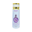 Galaxy Eclate Spray, 6.7 oz / 200 ml by Galaxy