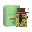 Armaf Odyssey Dubai Chocolat EDP, 3.4 oz / 100 ml by Armaf