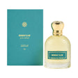 Emirates Midnight Glow Parfum, 3.4 oz / 100 ml by Emirates