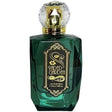 Jaded Garden EDP, 3.4 oz - OleBella