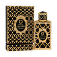 Orientica Royal Crown EDP, 2.7 oz / 80 ml by Orientica