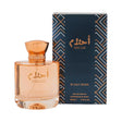 Gulf Orchid Ahlam EDP, 3.7 oz / 110 ml by Gulf