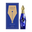 Adyan Delegation Al Qalam Extrait de Parfum 3.4 oz / 100 ml