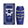 Adyan Awad Chill Extrait de Parfum 3.4 oz / 100 ml