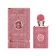 Anfar Ladies Cameo Rosie Extrait de Parfum 3.4 oz / 100 ml