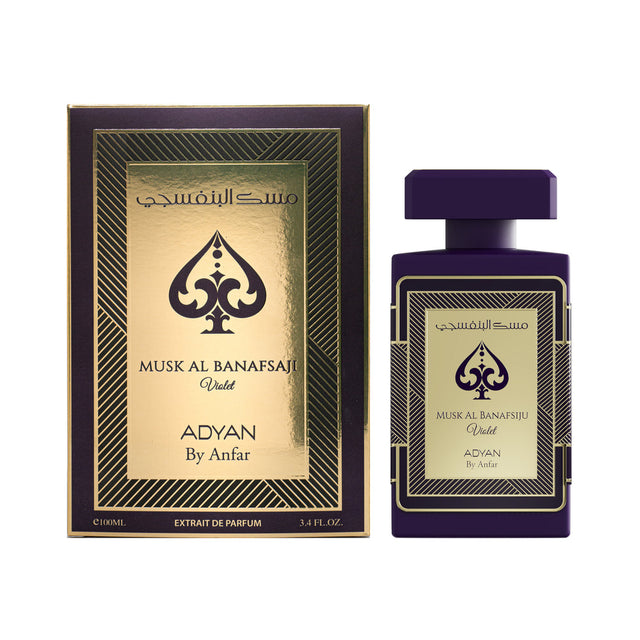 Adyan Musk Al Banafsiju Violet Extrait de Parfum 3.4 oz / 100 ml