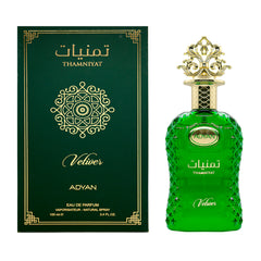 Adyan Thamniyat Vetiver EDP, 3.4 oz (U)