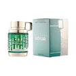 Armaf Odyssey Aqua EDP, 3.4 oz / 100 ml by Armaf