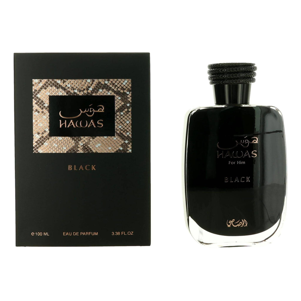 Hawas Black by Rasasi, 3.38 oz EDP Spray for Men - OleBella