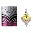 Khadlaj Hareem Al Sultan Silver by Al Khadlaj, 1.18oz Perfume Oil for Unisex - OleBella