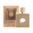 Pascal Morabito Or Boréal EDP, 3.4 oz / 100 ml by Pascal