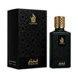 Al Atrab Kakham Men, 3.4 oz / 100 ml by Al