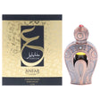 Anfar Ladies Abeer Concentrated Perfume Oil 0.5 oz