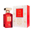 Dar el Waham Palais Des Roses EDP, 3.4 oz / 100 ml by Dar