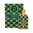 Orientica Imperial Jade Extrait de Parfum, 2.7 oz / 80 ml by Orientica