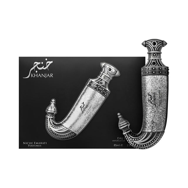 Lattafa Khanjar EDP, 2.9 oz / 85 ml by Lattafa