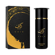 Ahmed Kaaf Noir EDP, 3.4 oz / 100 ml by Ahmed