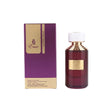 Emir Cherry Cola EDP, 2.5 oz / 75 ml by Emir