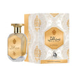 Al Absar Bint Al Amal, 2.7 oz / 80 ml by Al Absar