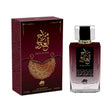 Al Fares Mezad Al OUD EDP, 3.4 oz / 100 ml by Al Fares