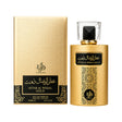 Al Wataniah Attar Al Wesal Gold, 3.4 oz / 100 ml by Al Wataniah