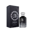 Nasma Jamal EDP, 3.4 oz / 100 ml by Nasma